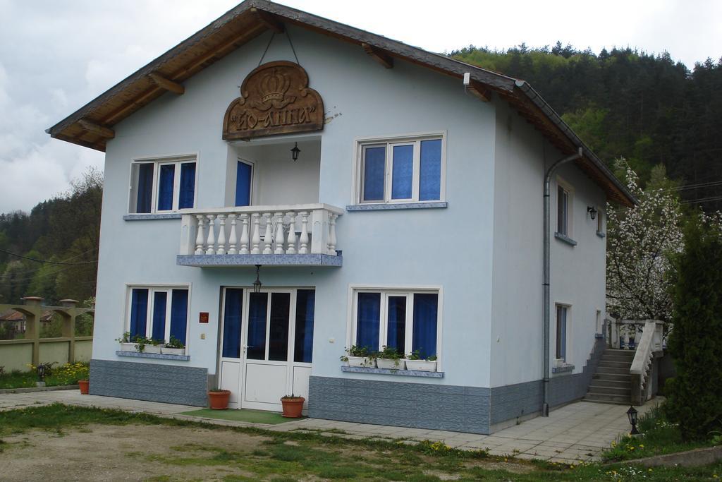 Vacation Home Yoanna Tryavna Exterior foto